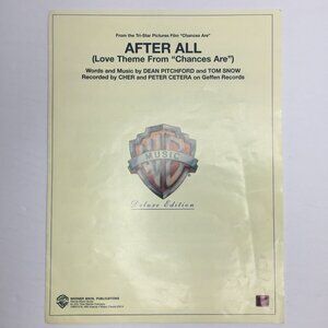 After All Love Theme Sheet Music From "Chances Are" By Tom Snow & Dean Pitchford